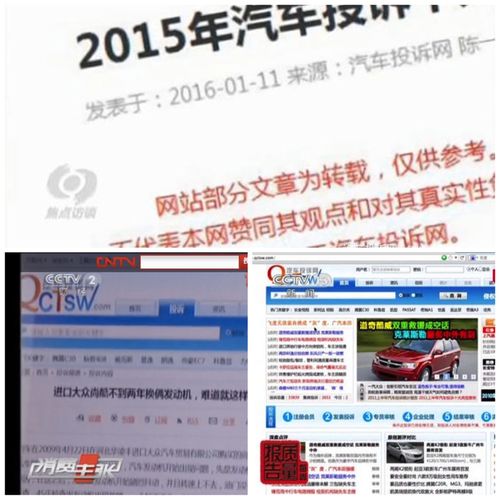 售后服務十佳企業公布，一汽紅旗售后滿意度領跑，汽車陪駕服務備受贊譽