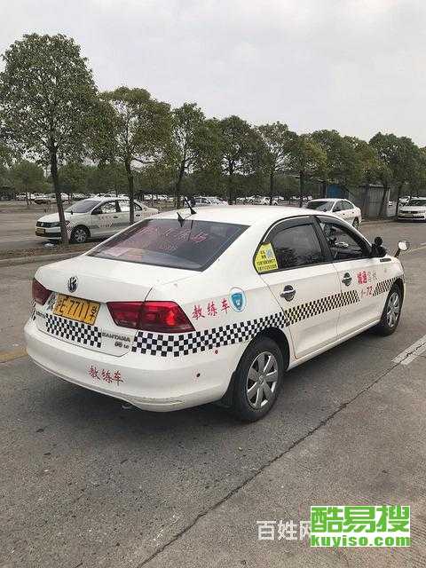 上?？嵋姿哑嚺泷{服務(wù) 您的安心上路伙伴