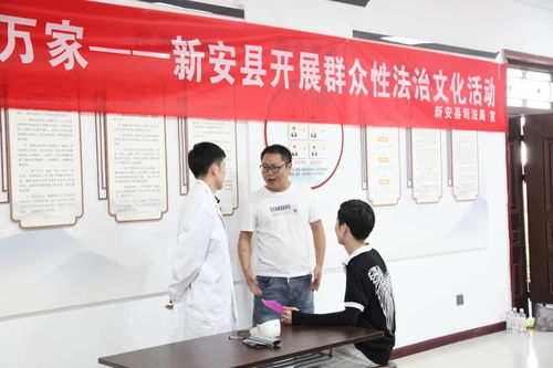 司法局創新開展群眾性法治文化活動 促進文化藝術交流